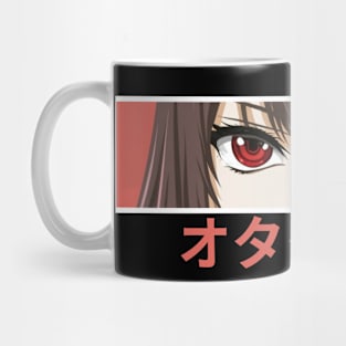 Anime Otaku Red Eyes Mug